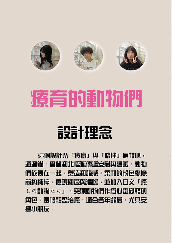 圖片16